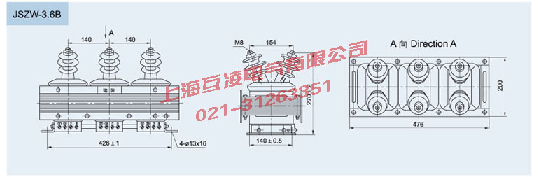 JSZW-6B電(dian)壓互感器(qi)外形尺寸